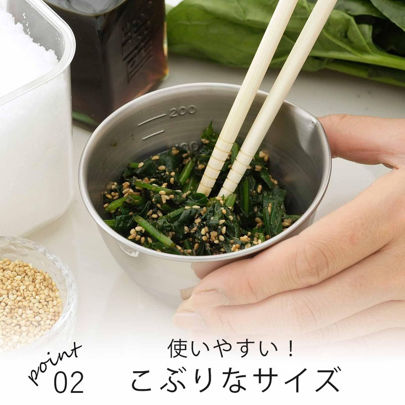 Shimomura 28867 Tsubame Sanjo Stainless Steel Bowl, 9.1 fl oz