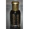 Arabian Oud OUDH EMIRATES AGAR BEAUTIFUL 100% PURE OIL 6ml