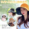 [Micolora] 麦わら帽子 レディース 日焼け防止 帽子 折りたたみ uvカット ワンサイズ (JP, アルファベット,