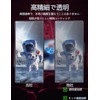2 RedMagic 10 Pro Protective Film + 2 RedMagic 10