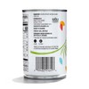 365 by Whole Foods Market, Hearts Of Palm Salad Cut,