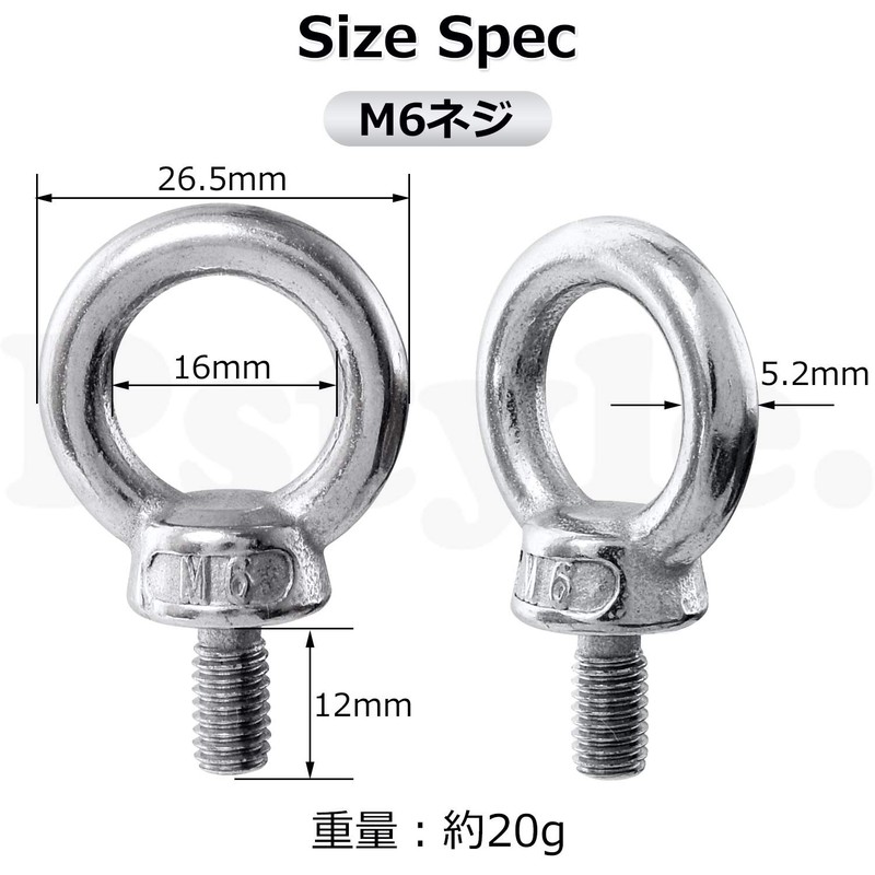Pstyle PST-066 Eye Bolts, M6 Ceiling Screws, Hooks, Stainless Steel