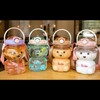 Teddy bear bottle with strap - Color: Brown