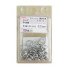 Nissa Chain P-838 Stainless Steel Double Ring, 0.8 x 8,
