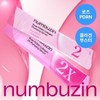 Numbers in No. 2 Rose PDRN Collagen Plumping Serum Small