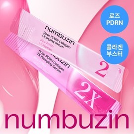 Numbers in No. 2 Rose PDRN Collagen Plumping Serum Small Duo 10ml (Mild 1ml x 5 + Intensive 1ml x 5) / 넘버즈인 2번 로즈 PDRN 콜라겐 플럼핑 세럼 소용량 듀오 10ml (마일드 1ml*5개+인텐시브 1ml*5개)