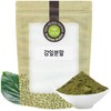 300g Persimmon Leaf Powder