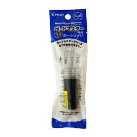 ボードマスター用カートリッジ【ブルー】 PWMRF8L
