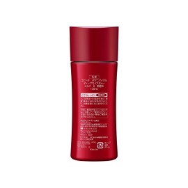 Adored botanibaitaru dyi-pumoisutya- Milk Unscented (Backed)