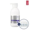 일리윤 [패션플러스][일리윤]튼살크림 330ml [Fashion Plus][Illyoon] Stretch Mark Cream 330ml