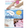 La SACHI Heel, Exfoliating from Nano-Technology, Glass, Feet, Back, Exfoliating