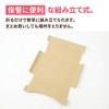 Earth Cardboard, Yu Packet, Click Post Compatible, A4, Thickness: 1.2
