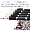 FIVE STAR Fishing Rod Rod Colorful Multi Set 110 Rod
