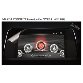 For CX-8 / CX-5 (2nd Generation) 7 inch LCD Screen Protector Type 3 (Protective Seal Navigation Protection Film Display Protection Film for MAZDA CONNECT 3DA-KG2P/KFEP/KF5P/KF2P Type