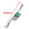 Takagi RMW-0810 Double Ended Glasses Wrench 0.3 x 0.4 inches