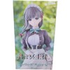 You are Ms. Servant Trio Try It Figure Statue Yuki