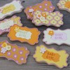 Sweet Elite Tools - Snap Together Mini Letter Embosser Stamps