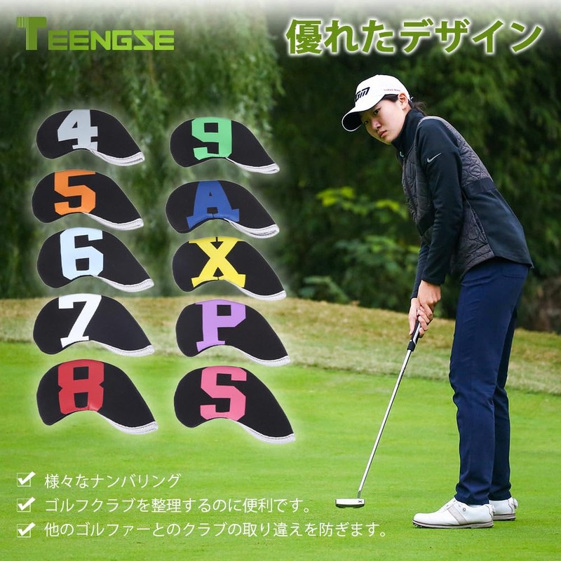 Golf Iron Covers Golf Iron Headcovers Golf Head Covers for
