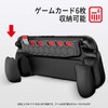 Switch 2用グリップ 【新登場-ゲームカード収納可能】スイッチ2用グリップ 分体式設計 着脱簡単 指紋防止 傷防止 薄型軽量 PC+TPU素材 超耐衝撃