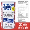 Yerba Prima Psyllium Whole Husk, 1 Bottle 12 oz -