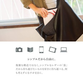 RafiCaro Tote Bag, Marche Bag, Men's, Women's, Shopping Bag, Large Capacity, Leather, Handle, Cowhide Leather, Lightweight, A4, Documents, Files, Laptop, Storage, Black