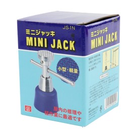SK11 JS-1N Mini Jack Lifting Capacity: 440.1 lbs (200 kg)