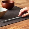 +d UKI HASHI d-364-RD Light Crimson Raised Tip Chopsticks Ukihashi