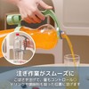 CAWKAY Plastic Bottle Handle with Holder and Bottle Opener Drinking