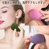 HAPVITAL Makeup Sponges, Set of 8, Multifunctional Makeup Puff, Foundation,