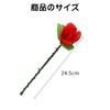 Coollooda Flower Magic Roses, Surprise Magic Set, Set of 5,