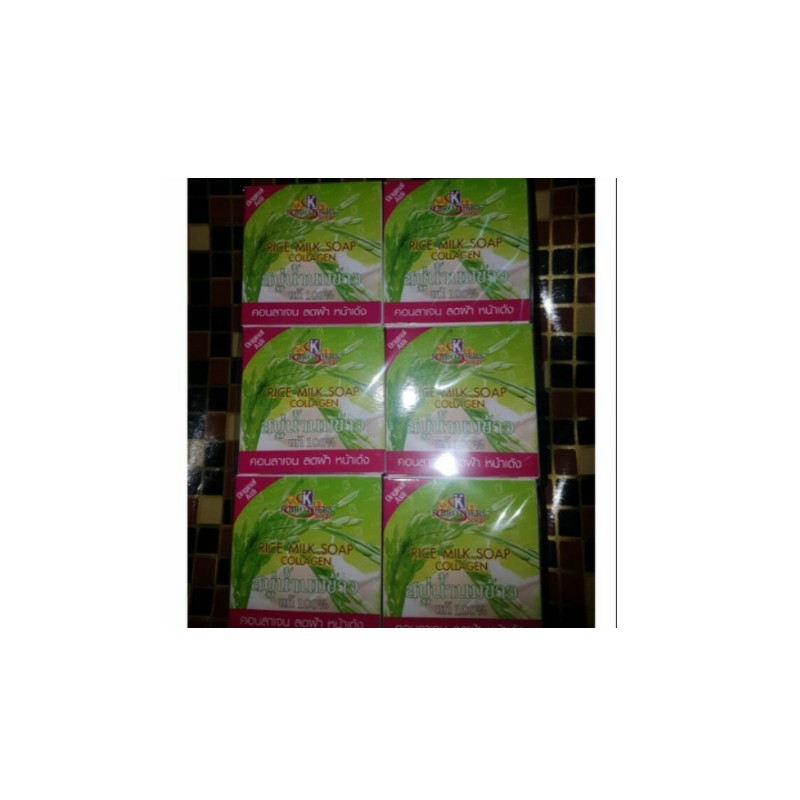 Sabun beras collogen ( 1dozen )