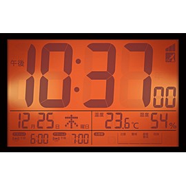 CITIZEN Wave Alarm Clock Pal Digit Wide DL 8RZ151-003 Double Alarm White