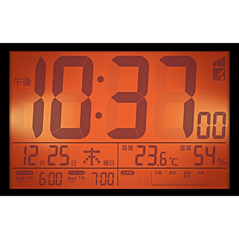 CITIZEN Wave Alarm Clock Pal Digit Wide DL 8RZ151-003 Double