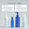 Shampoo for Eyelashes and Eyes, Long Eye Shampoo, 6.8 fl