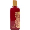 Ard Al Zaafaran Barez Eau de Parfum Spray for Unisex, 3.4 Ounce