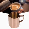 Milk Frothing Pitcher, 550ml Milk Frother Cup 304 Stainless Steel