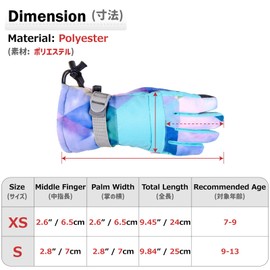 Azarxis Kids Snow Ski Gloves, Children Winter Waterproof Windproof Warm Touchscreen Snowboard Gloves for Boys & Girls (Light Blue, S (Fit Kids 9-13 Years))