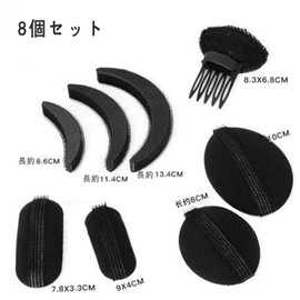 YOVOY 8 Pcs Deep Hair Base Plush Hair Cushion Fluffy Hair Cushion Women Radis Volume Hair Base Hair Pad Invisible Hair Cushion Bangs Clip Sponge Cushion Sponge Cushion