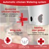12 Pcs Horizontal Chicken Waterer Nipples, Automatic Poultry Watering System