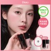 Dinto Blur Glowy Lip Tint (Set/Single) (32 Colors) - 233