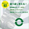 [Keep Vegetables Fresh] Vegetable Storage Bags, Mamara Clean, Freshness Keeper,