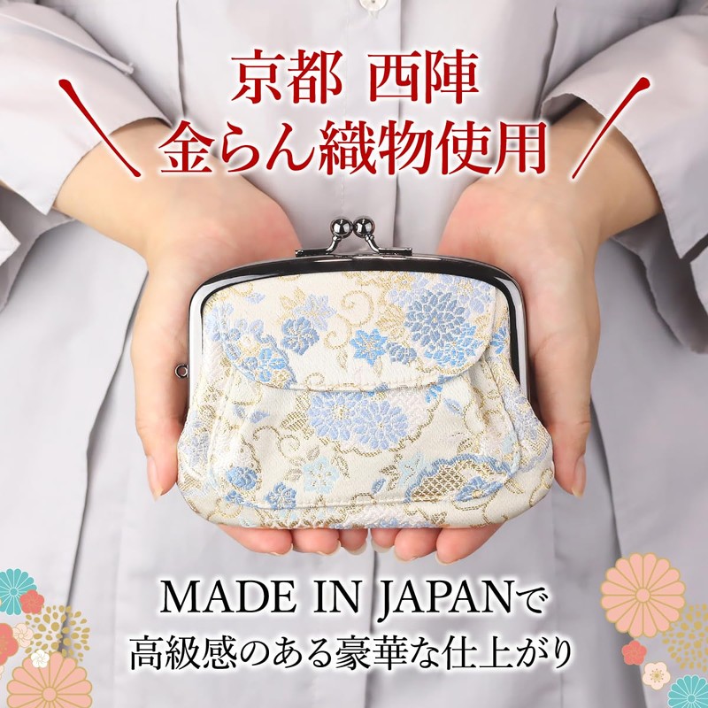 Gamaguchi Japanese Pattern Parent and Child Brocade Wallet Coin Purse