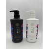 NEW ICHIKAMI SMOOTH AND SLEEK SHAMPOO (480mL) AND CONDITIONER (480g)