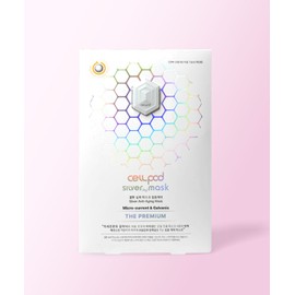 Visual Renewal Cell Pot The Premium Microcurrent Mask Pack