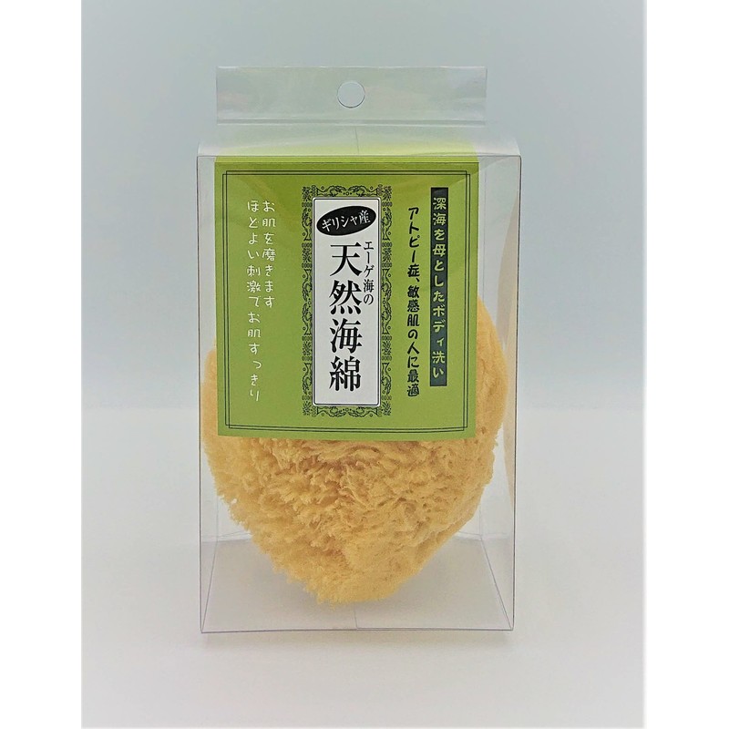 Natural Sea Cotton Body Sponge Made in Greece
