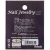 Belinda Nail Jewels No.691 1 Sheet