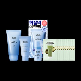 Hanyul [한율]어린쑥 속수분 쑥히알 크림 기획세트 [Hanyul] Youthful Mugwort Moisture Cream Set
