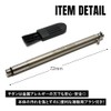 TITAN MANIA Earpick Made of Titanium, Portable, 2-Way, Ultra Lightweight,