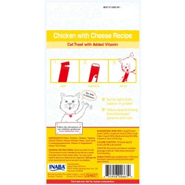 INABA Churu Chicken with Cheese Recipe Lickable Purée Natural Cat Treats 12 Tubes