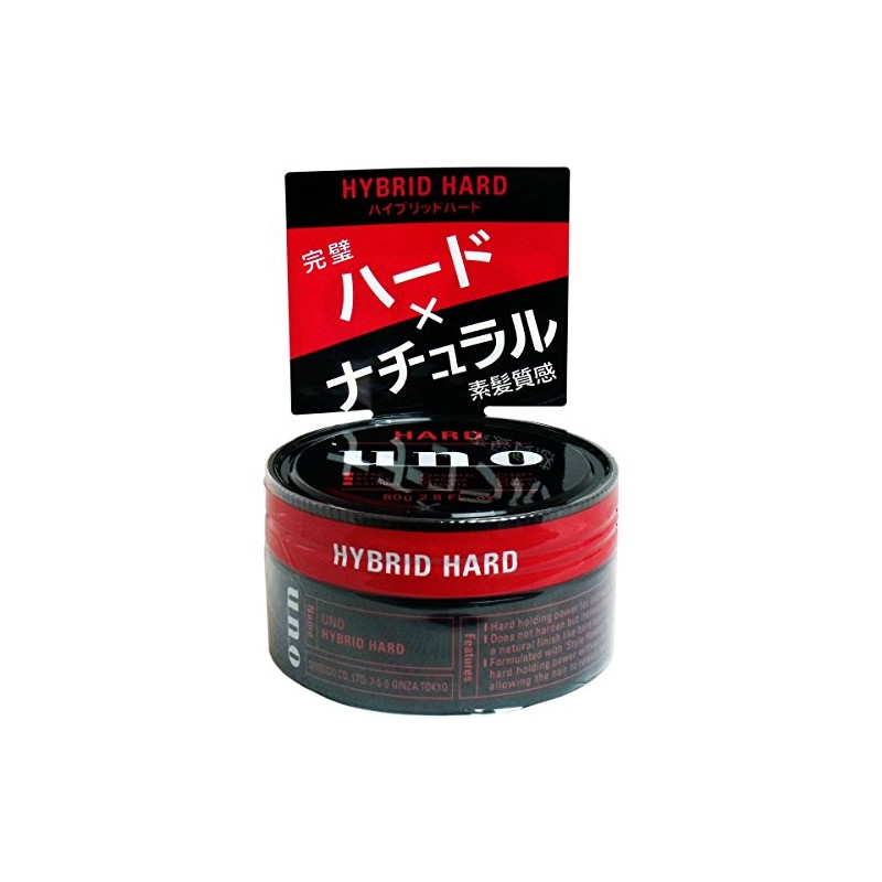 Uno Hybrid Hard 2.8 oz (80 g) Wax x 3